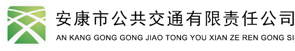 安徽省交通建設(shè)股份有限公司官網(wǎng)